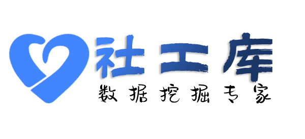 小红书反查香山饭店开房记录